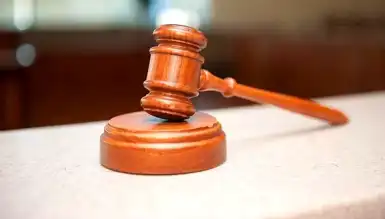 21 Yıllık Esrarengiz Cinayet Çözüldü: Erzurum'da Tutuklamalar