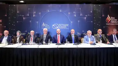 Sağlıkta Teknolojik İstiklal Bildirgesi Yayınlandı